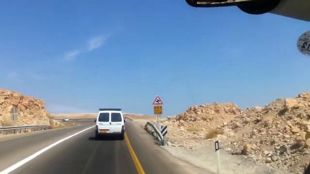 уезжаем домой с мёртвого моря смотреть онлайн