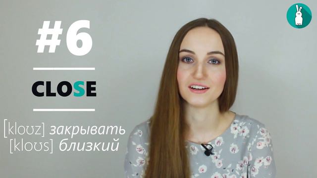 10+ ОШИБОК В ПРОИЗНОШЕНИИ, часть 2- English Spot смотреть онлайн