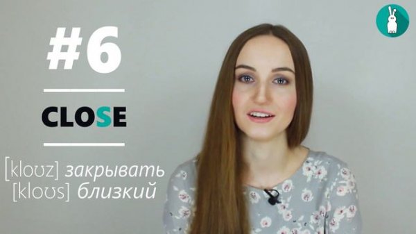 10+ ОШИБОК В ПРОИЗНОШЕНИИ, часть 2- English Spot