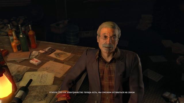 Dying Light: The Following - Часть 9 (Старик и море) смотреть онлайн