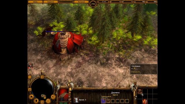 Обзор "Славянских игр": Золотая Орда смотреть онлайн