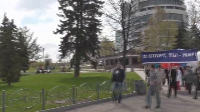 Иваново.  От площади Ленина до площади Революции . 1. 05. 2016 года.