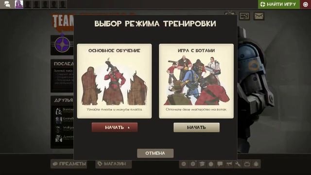ТОП 10 ЛУЧШИХ ИГР ОТ VALVE! | ИГРЫ VALVE | Gabe Newell | CS:GO И DOTA 2 |