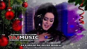 Барномаи консертии солинави - 2021