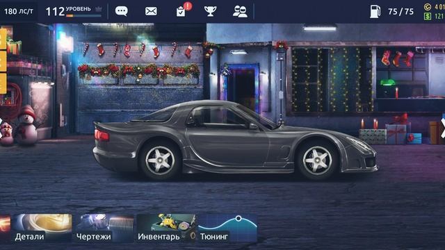 Выполнил все задания,забрал MAZDA-RX7 TypeR,Drag Racing Уличные гонки смотреть онлайн