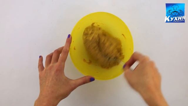 Протеиновая кухня (05) - Протеиновые вафли смотреть онлайн