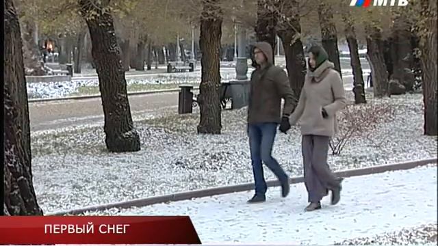 ПЕРВЫЙ СНЕГ смотреть онлайн