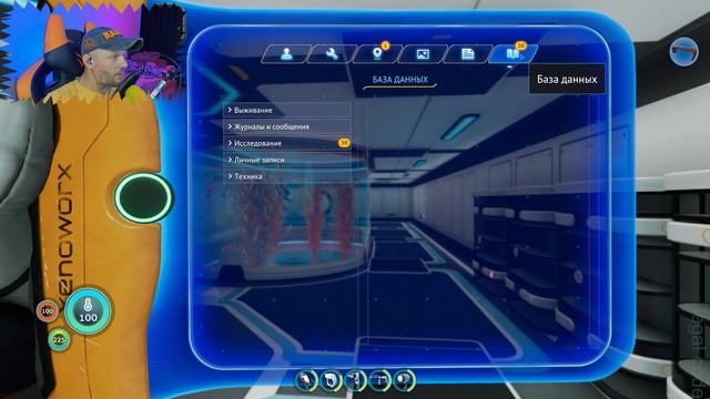 Subnautica: Below Zero - Legal Code 18 смотреть онлайн