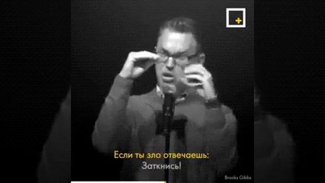 Девушка дразнит парня смотреть онлайн