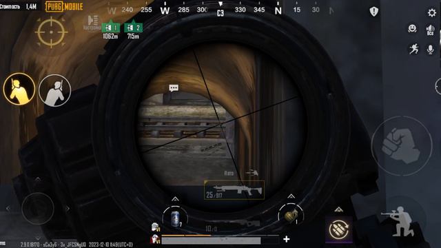 Игровой момент против багоюзеров 🫨 Пабг метро рояль смотреть онлайн