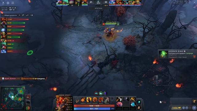 Он их УНИЧТОЖИЛ  Физ ЭМБЕР 1 килл в минуту - Ember Spirit Dota 2