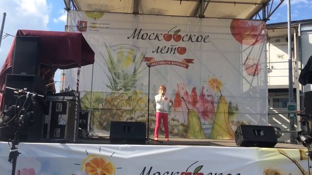 Полина Кухарская, 6 лет, "Лучший город земли", Ш-СЭВ "Звездная река" смотреть онлайн