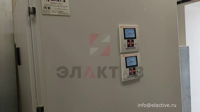 Экономия 40% электроэнергии в супермаркете комплексом ЭЛАКТИВ