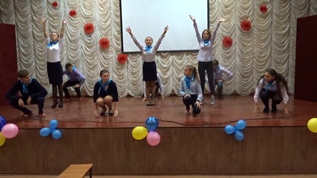 ДО "Юность" МАОУ СОШ 36 смотреть онлайн