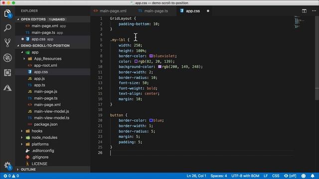 Scroll to Relative Position or ID in NativeScript Tutorial смотреть онлайн