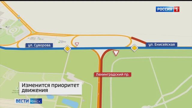 В Омске изменится приоритет движения на транспортной развязке улиц Суворова — Енисейская смотреть онлайн