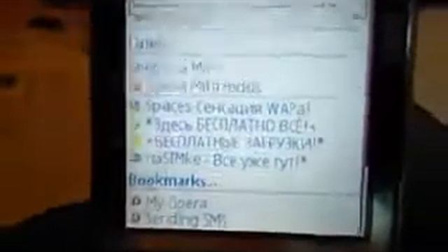 شرح كيفية تشغيل Opera Mini 2.6 في الهاتف 2013 смотреть онлайн
