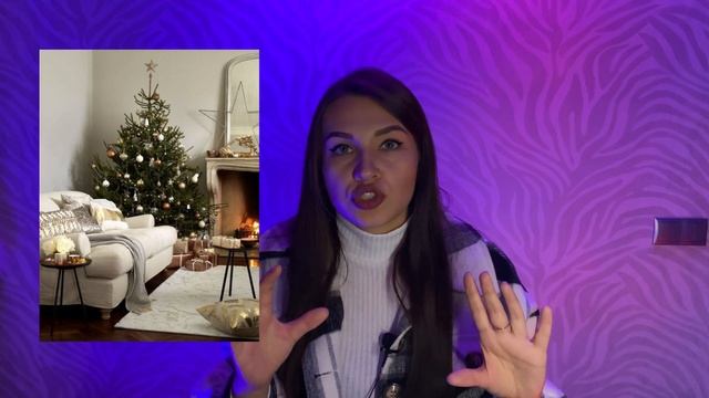 КАК СДЕЛАТЬ НОВОГОДНЕЕ ОФОРМЛЕНИЕ КОМНАТЫ смотреть онлайн