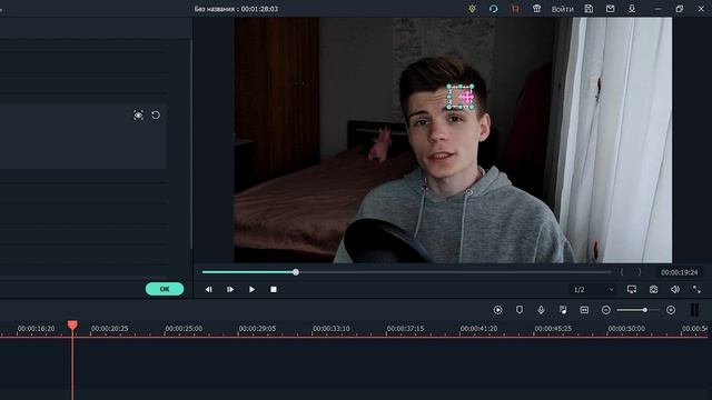 Монтаж видео в Wondershare Filmora 9 | Обзор программы, эффекты, переходы смотреть онлайн