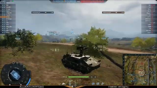Armored Warfare: Проект Армата № 29? Главное - не бздеть! ? ? смотреть онлайн