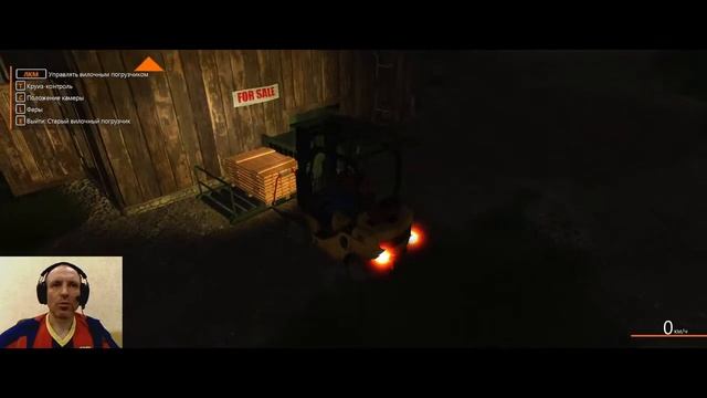 Lumberjacks Dynasty ?05? Династия лесорубов ? Прохождение