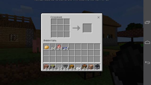 как получить командный блок-Minecraft 1.0.5.0 смотреть онлайн