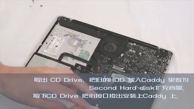 MacBook Pro 2012 Full Upgrade SSD In 2020 | SSD 升级苹果笔记全教程 【最后是关键】！！
