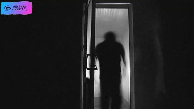 МИСТИКА?...ПАРАНОРМАЛЬНОЕ ?...ВИДЕО СНЯТОЕ СКРЫТОЙ КАМЕРОЙ...