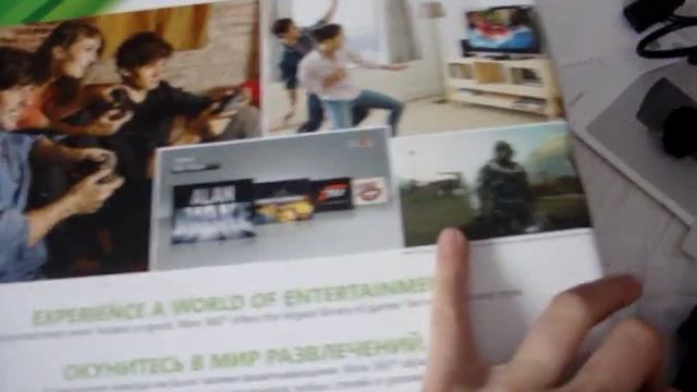 Распаковка xbox 360 slim 4 gb + kinect смотреть онлайн
