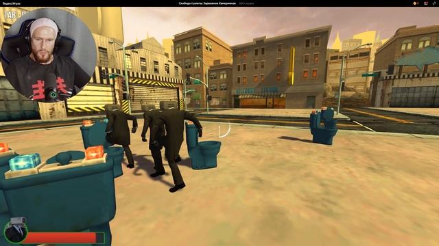 СПАСАЕМ КАМЕРАМЕНОВ в новой игре СКИБИДИ ТУАЛЕТ Skibidi Toilet