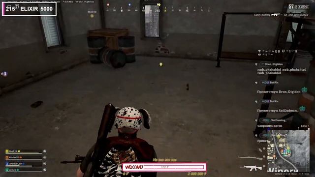 Немножко поиграем в PUBG смотреть онлайн