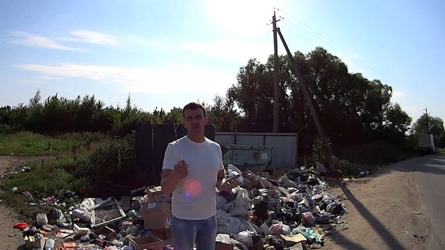 ВИЗИТНАЯ КАРТОЧКА города Нижний Ломов смотреть онлайн