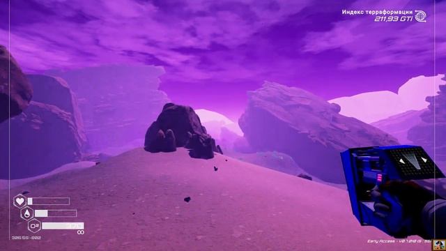 The Planet Crafter ► Все секретные места ► Проверка на актуальность смотреть онлайн