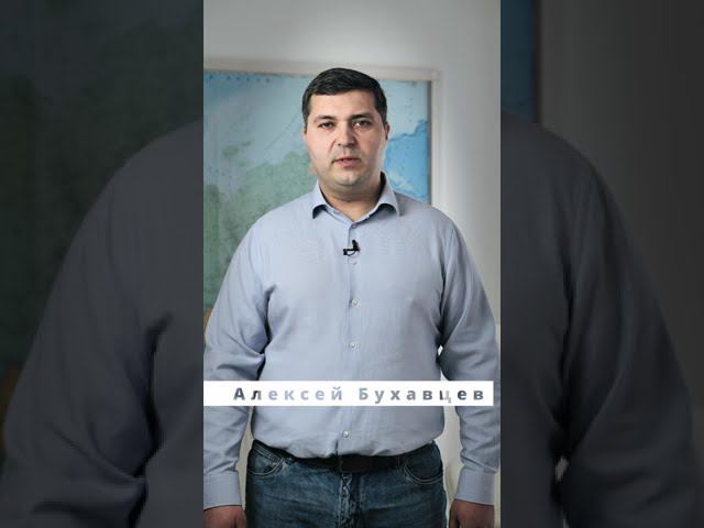 Как контролировать бизнес по продаже воды с помощью онлайн-мониторинга? смотреть онлайн