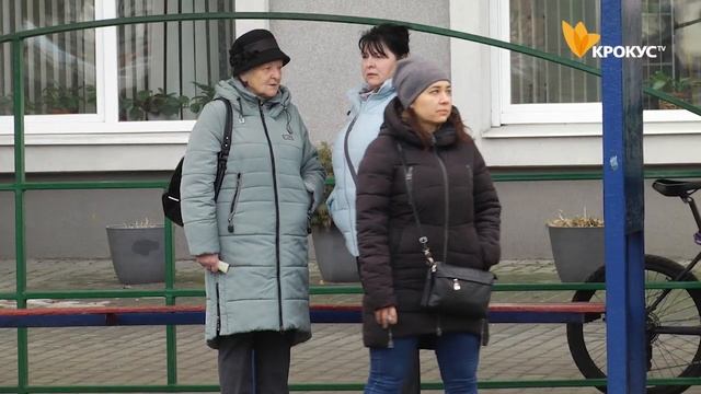 Біла Церква без маршруток смотреть онлайн