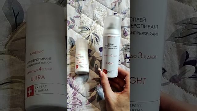 Новинка Фаберлик!!!! антиперспиранты пролонгированного действия! смотреть онлайн