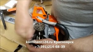 Бензопила Бензопилы Красноярск BRAIT BR 4518 Распаковка Обзор Сборка Цена Цены Красноярск
