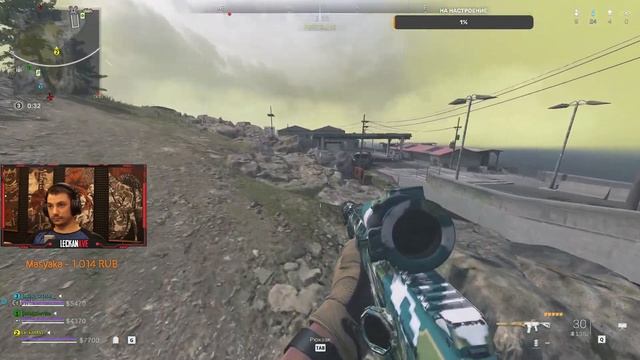 Call of Duty: Warzone 2.0 Что по онлайну смотреть онлайн