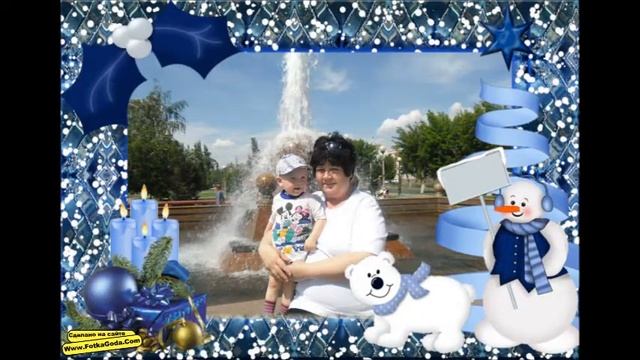 Дорогие Земляки смотреть онлайн