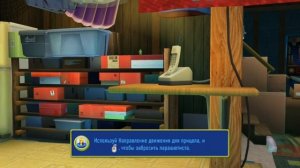 Прохождение игры История Игрушек 3 (PC) #2 (Операция «Звонок»)