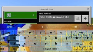 Как сделать команду  /spawn без плагинов