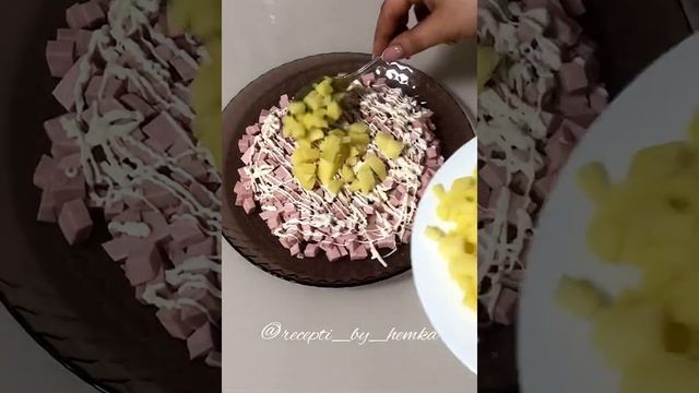Новогодний салат Подсолнух ?. #салаты#новыйгод2022#рецептсалатов#вкусныерецепты#салатза5минут смотреть онлайн