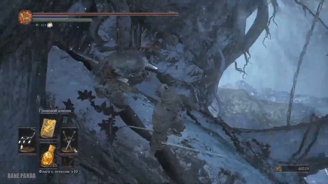 Cтрашно в этой вашей картине | Dark Souls 3.DLC #1 смотреть онлайн