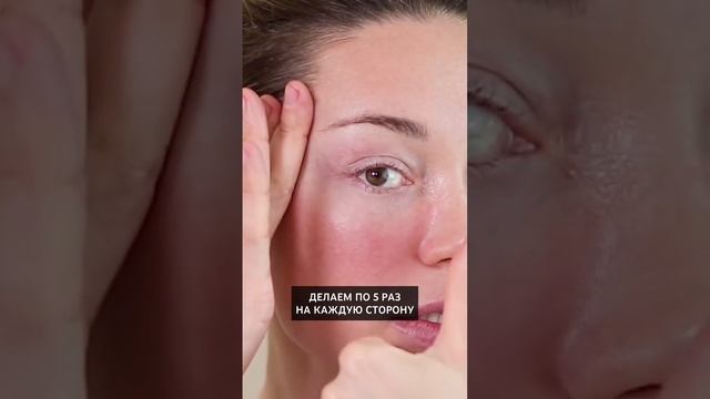 Как БЫСТРО привести лицо в порядок, если НЕ ВЫСПАЛАСЬ? смотреть онлайн