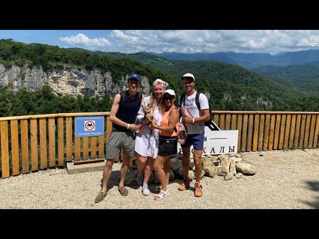 Каньон Белые скалы с камеры телефона. Семейный поход. смотреть онлайн