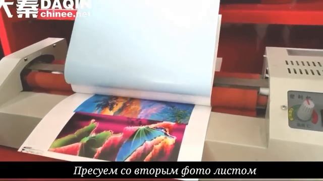 Бизнес идея | Изготовление | Чехлы для телефона | Принты на чехлах смотреть онлайн