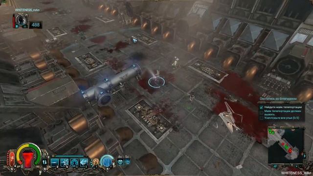 САМЫЙ ЖЕСТОКИЙ БАГ! В игре Warhammer 40,000: Inquisitor - Martyr смотреть онлайн
