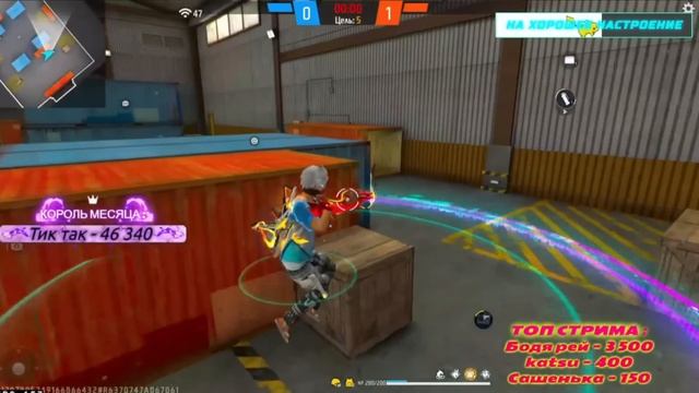 ПРИТВОРИЛСЯ ДЕВУШКОЙ И ПРАНКАНУЛ БЕЙБИ ФФ смотреть онлайн