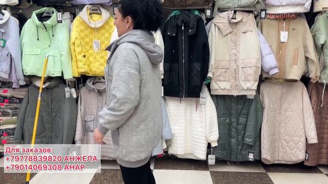 🤗+79778839820‼️ВЕСЕННЯЯ КОЛЛЕКЦИЯ НОВИНКИ ‼️ ЖДЁМ ВАШИХ ЗАКАЗОВ 🛍️ смотреть онлайн