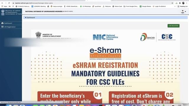CSC e shram Card Error Currently experiencing heavy traffic please try after sometime Problem смотреть онлайн